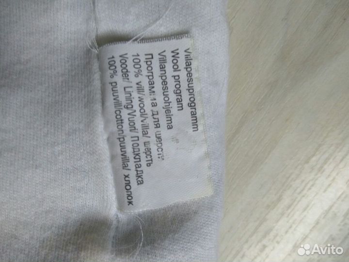 Шапка шлем зимний Lenne 48