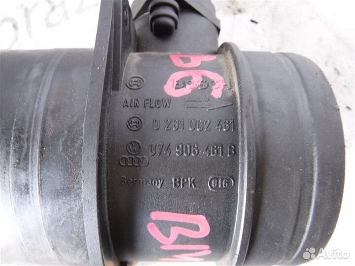 Расходомер воздуха дмрв Volkswagen Passat