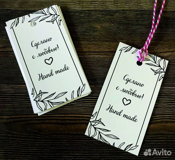 Визитки. Листовки. Бирки, Стикеры. Типография