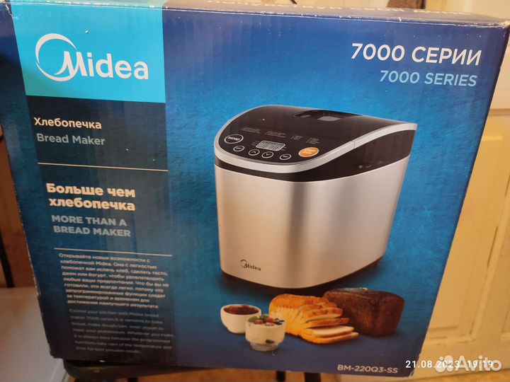 Хлебопечка Medea 7000 series