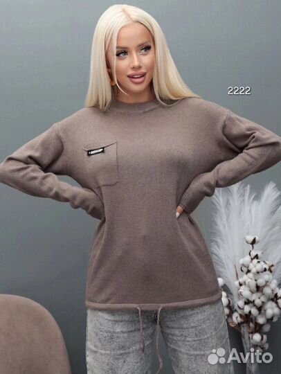Кофта 46р до 54 размер