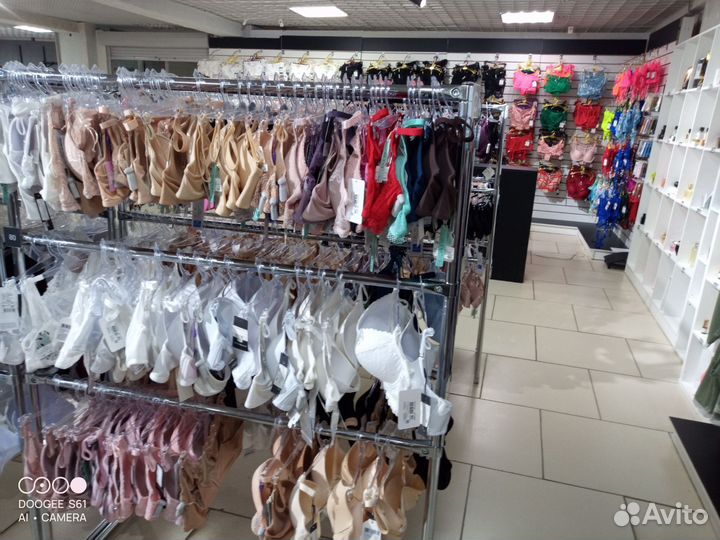 Стойка для одежды