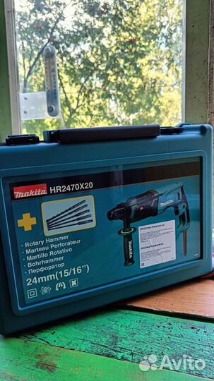 Перфоратор Makita HR2470X20