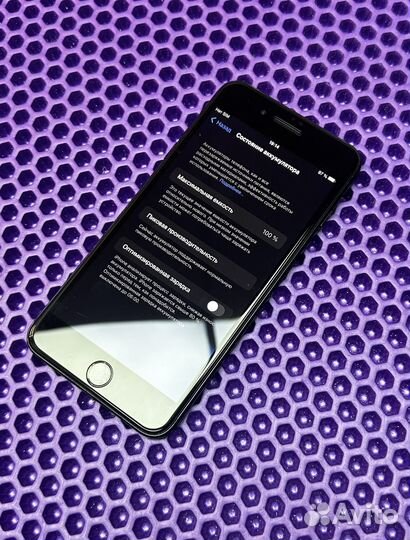 iPhone 7 Plus, 128 ГБ