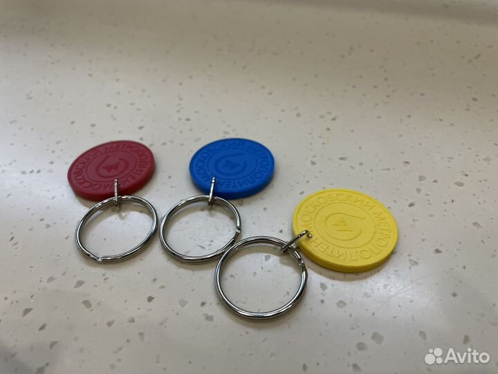 Жетон брелок тройка