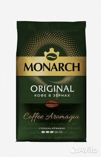 Кофе в зернах Monarch Original 800г