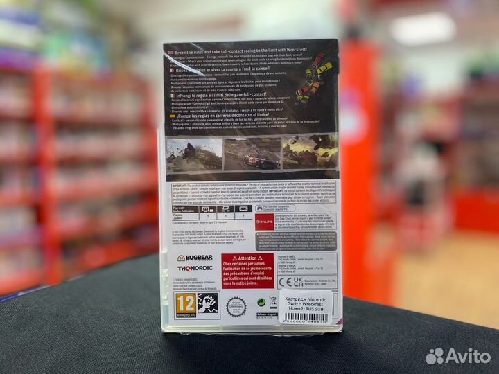 Nintendo Switch Wreckfest