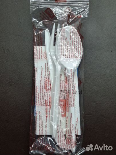 Дорожный набор ржд