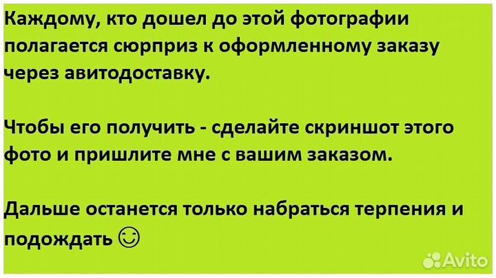 Мед 5л подсолнечный для чая доставкой 0 рубл