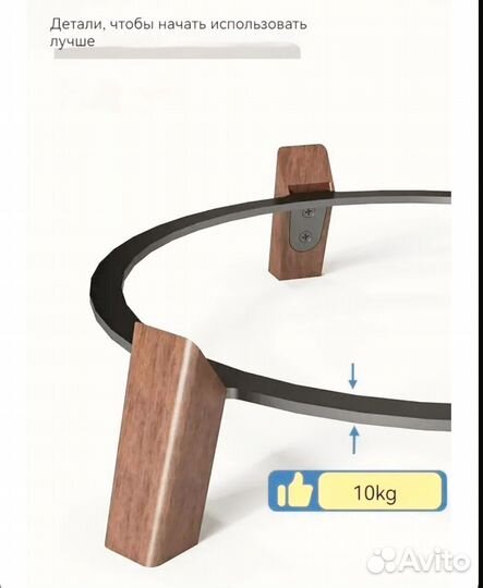 Подставка harman kardon aura studio 4 3