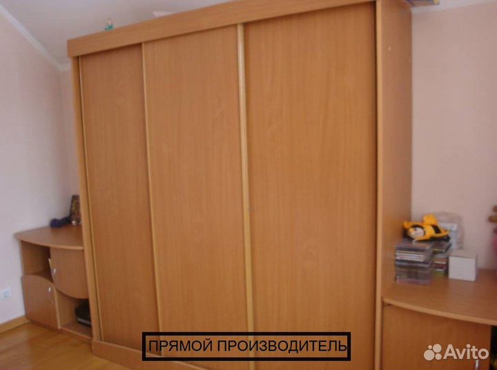 Шкаф купе на заказ по вашим размерам