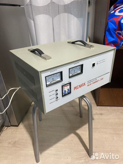 Стабилизатор напряжения