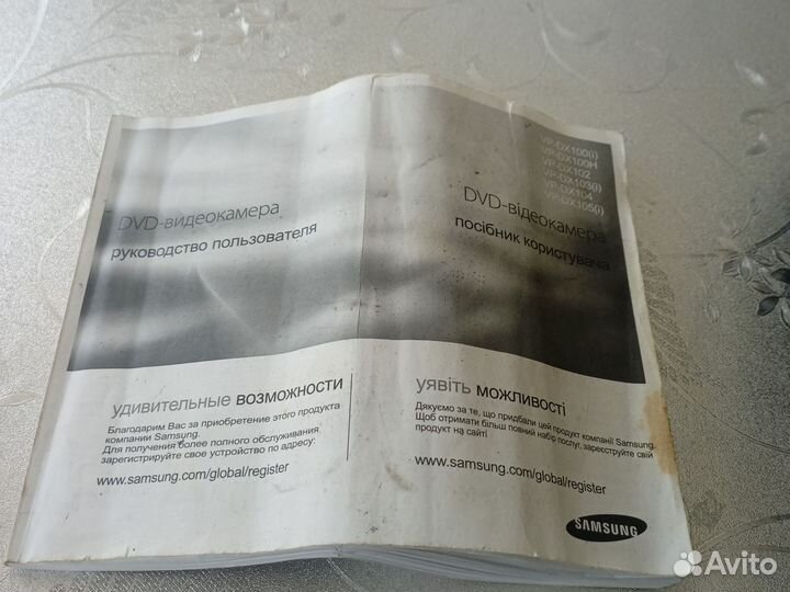 Видеокамера samsung