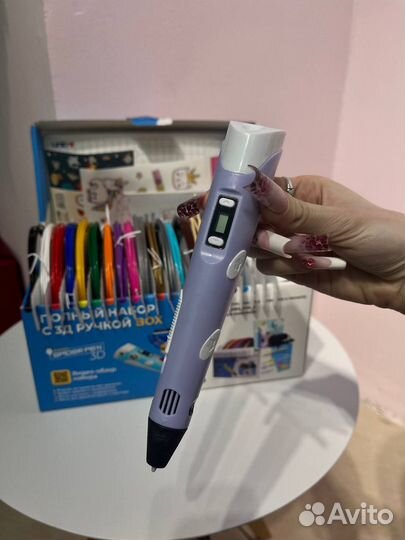 Ручка 3Д набор оригинал