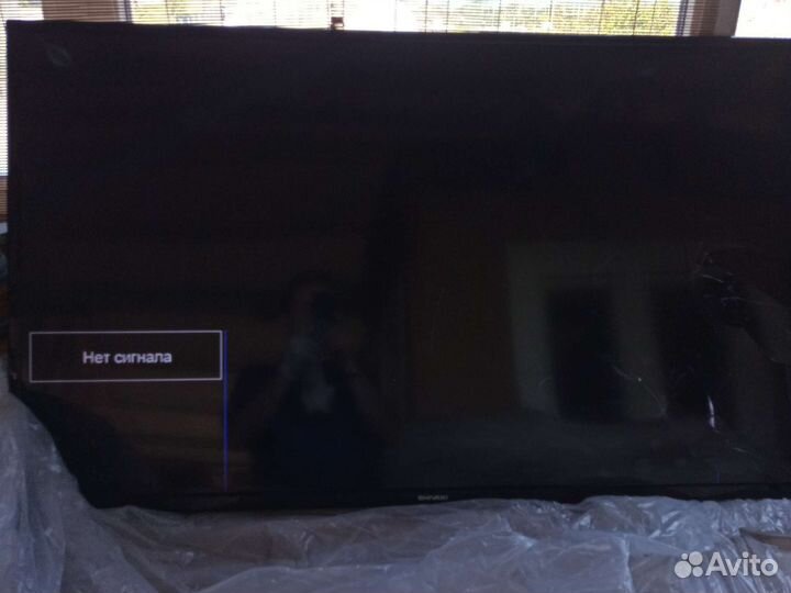 Телевизор бу