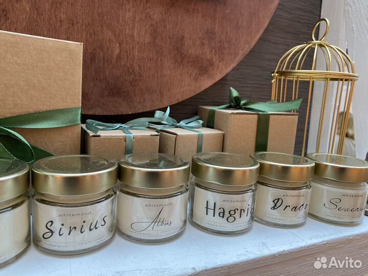 Свечи Гарри Поттер