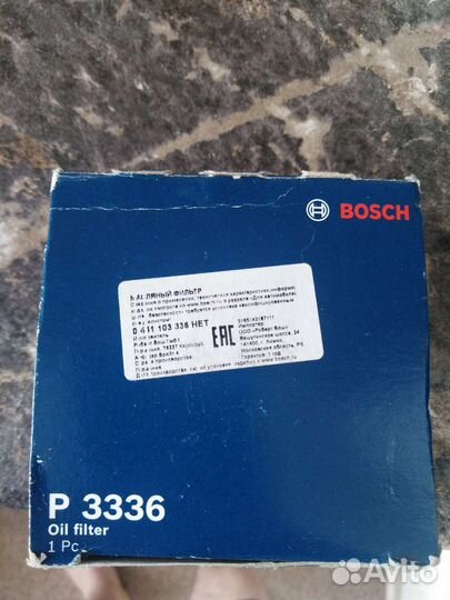 Тормозные колодки Nissan Алмера, лада ларгус