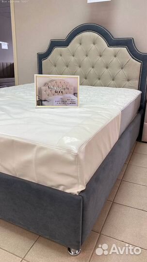 Кровать двуспальная