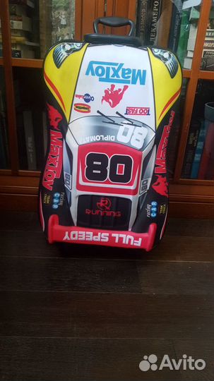 Продаю чемодан детский