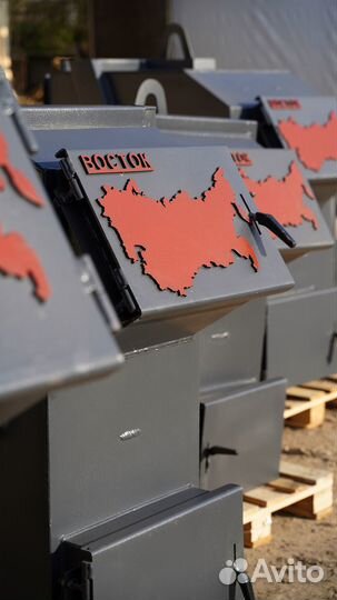 Угольный котел для дома 3-25 кВт