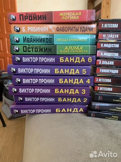 Книги