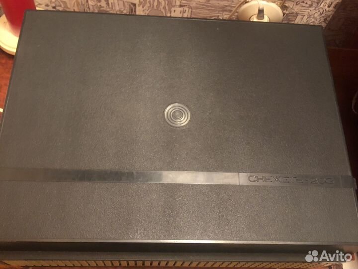 Катушечный магнитофон