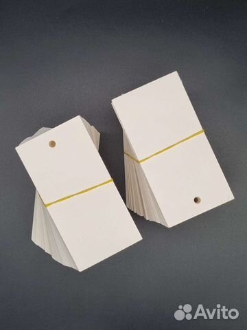 Бирки белые