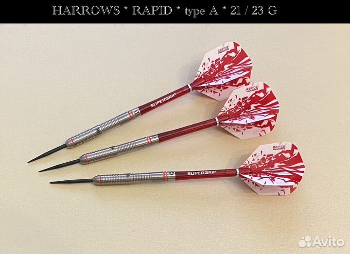 Дротики Harrows Rapide, Pulse