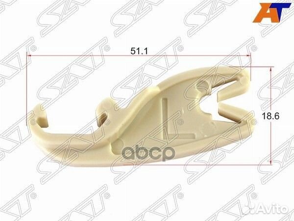 Клипса замка двери ford (1 шт.) stm10750 Sat