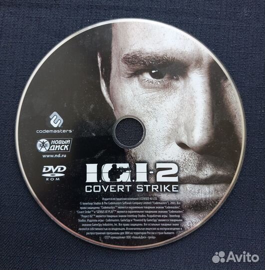 Игры для пк на дисках