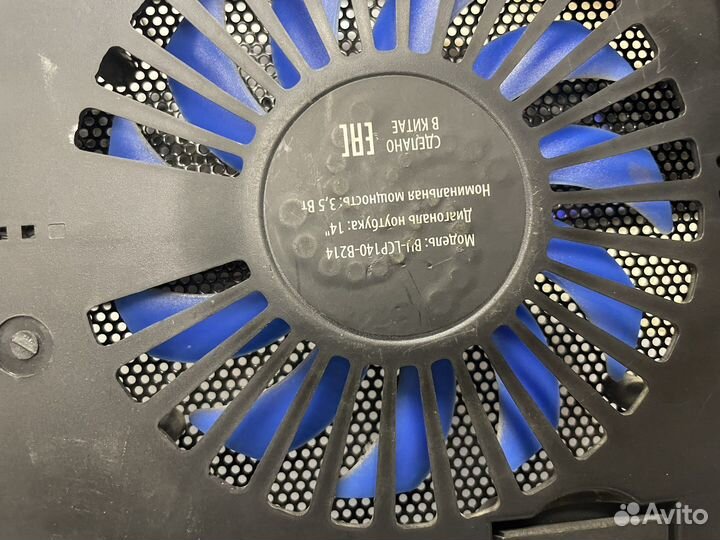 Подставка с охлаждением для ноутбука