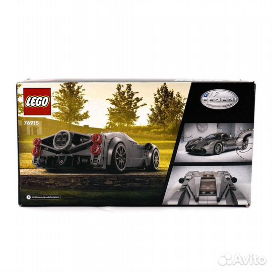 Lego Speed Champions Pagani Utopia 76915