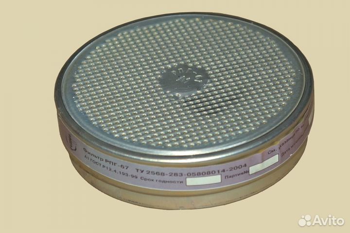 Фильтр для респиратора