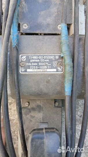 Электро рубанок СССР