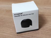 Силиконовая крышка Insta360 X4 Lens cap, колпак