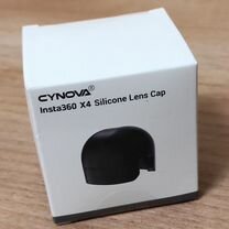 Силиконовая крышка Insta360 X4 Lens cap, колпак