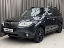 Subaru Forester 2.0 MT, 2008, 174 193 км, с пробегом, цена 1 190 000 руб.