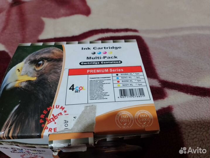 Комплект картриджей