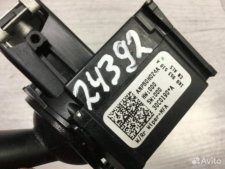 Переключатель дворников Volkswagen Touran 1.9 2005