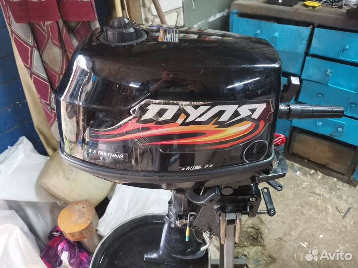 Лодочный мотор Пуля 5 лс