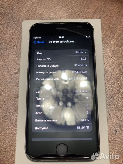 iPhone 6S, 64 ГБ