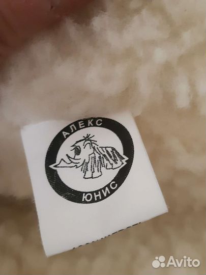 Конверт зимний Алекс Юнис Франт