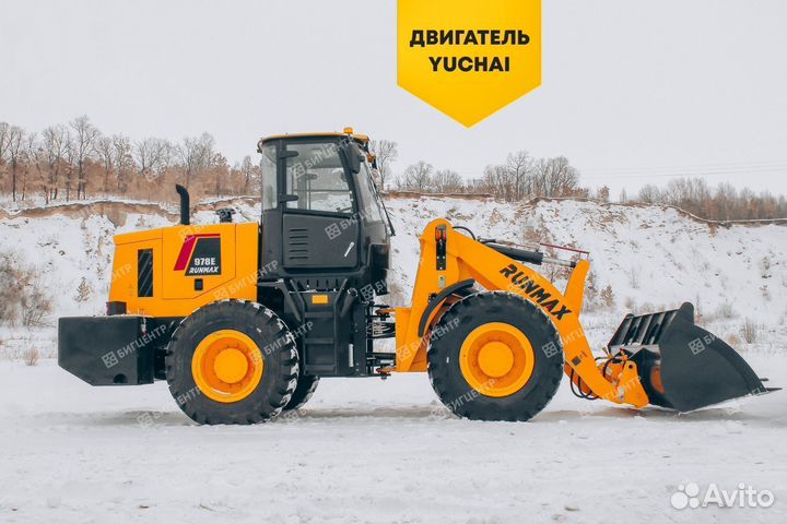Фронтальный погрузчик Runmax 978E, 2023