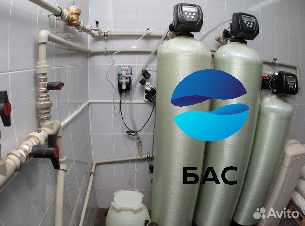 Умягчение воды/Водоснабжение