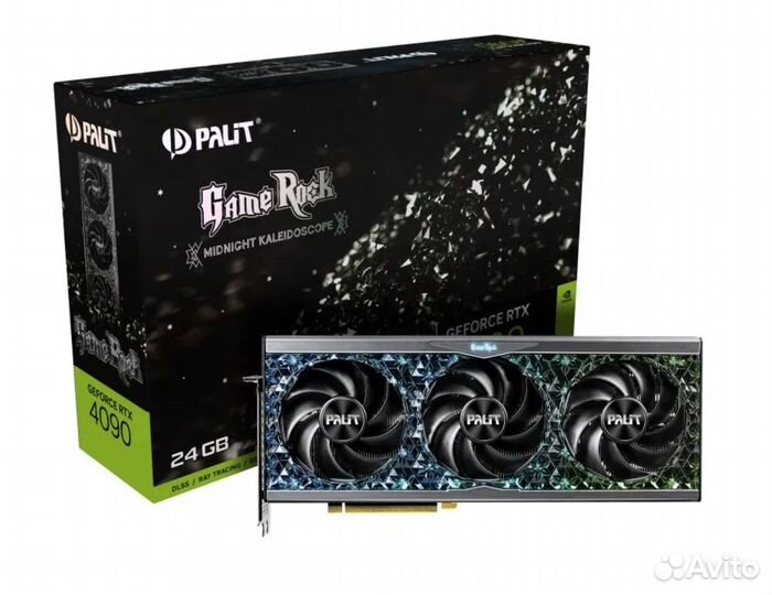 RTX 4090