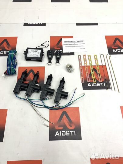 Универсальный Центральный Замок Ваз