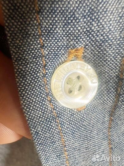 Рубашка мужская