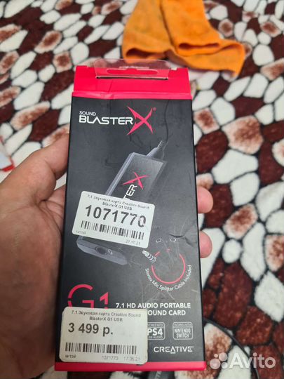 Звуковая карта creative sound blaster x g1 usb 7.1