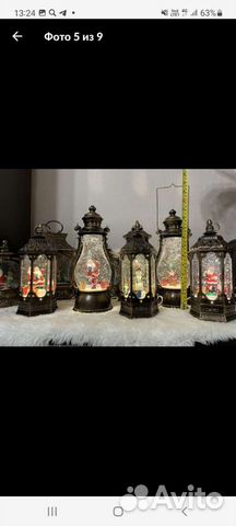 Новогодние фонари