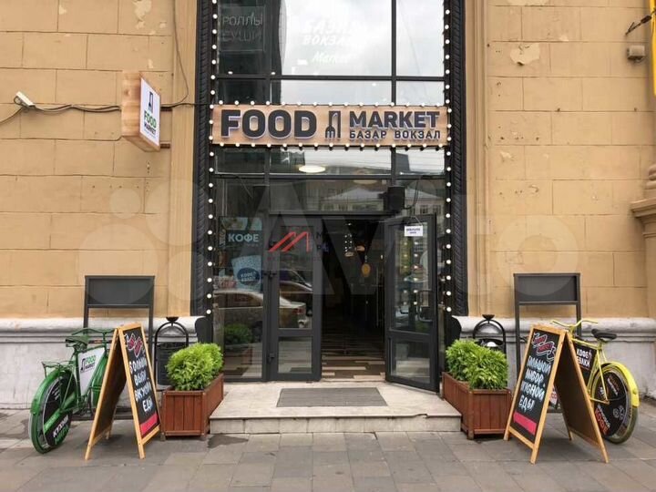 Сдам торговое помещение, 110 м²